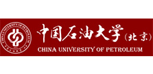 中國石油大學